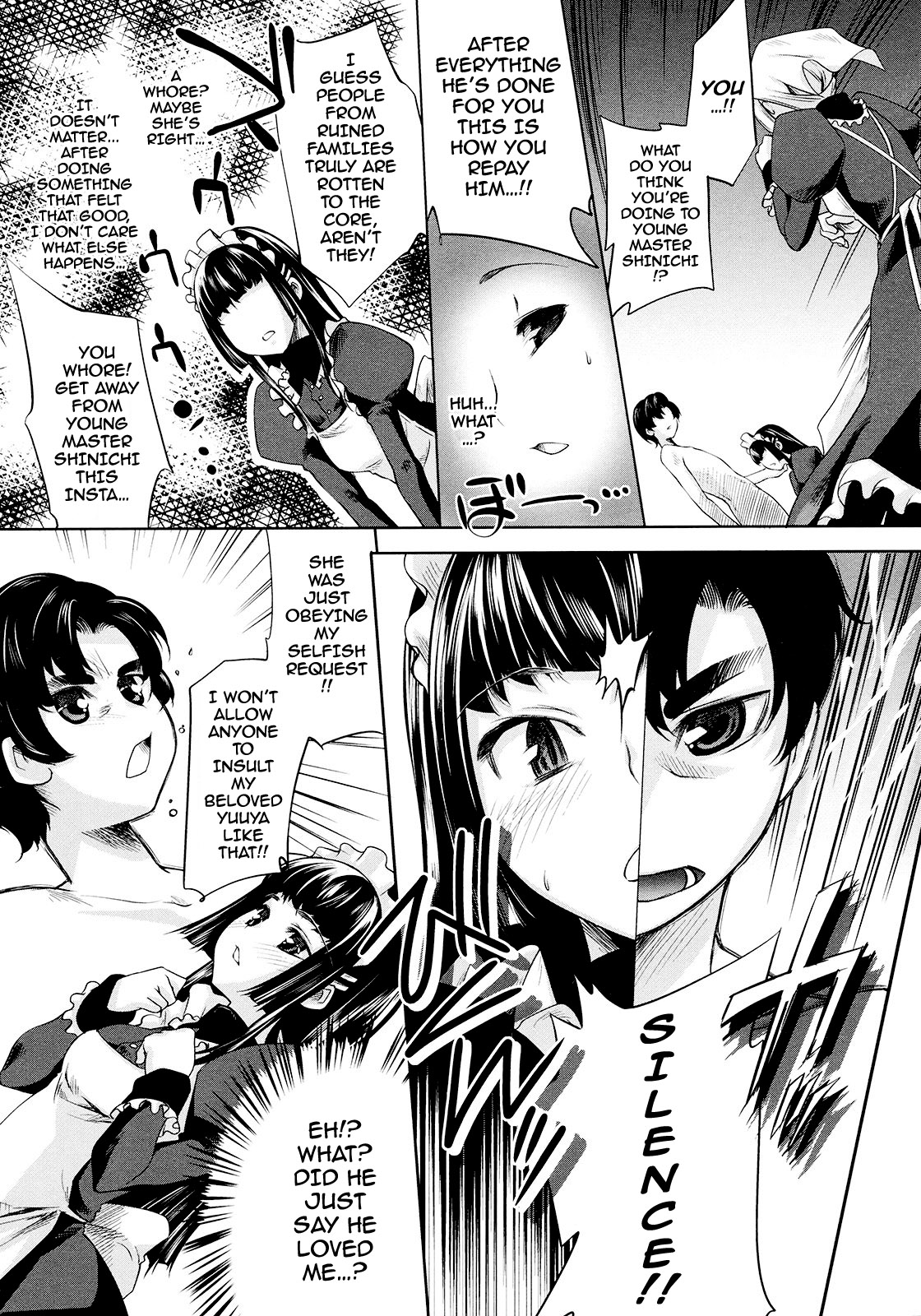 Gojouin Shisoku no Juusha | Young Master Goshouin's Servant page 12 full