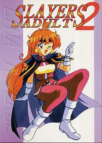 [Ginmomodou (Mita Satomi)] Slayers Adult 2 (Slayers) [Russian] {Невидимка} cover