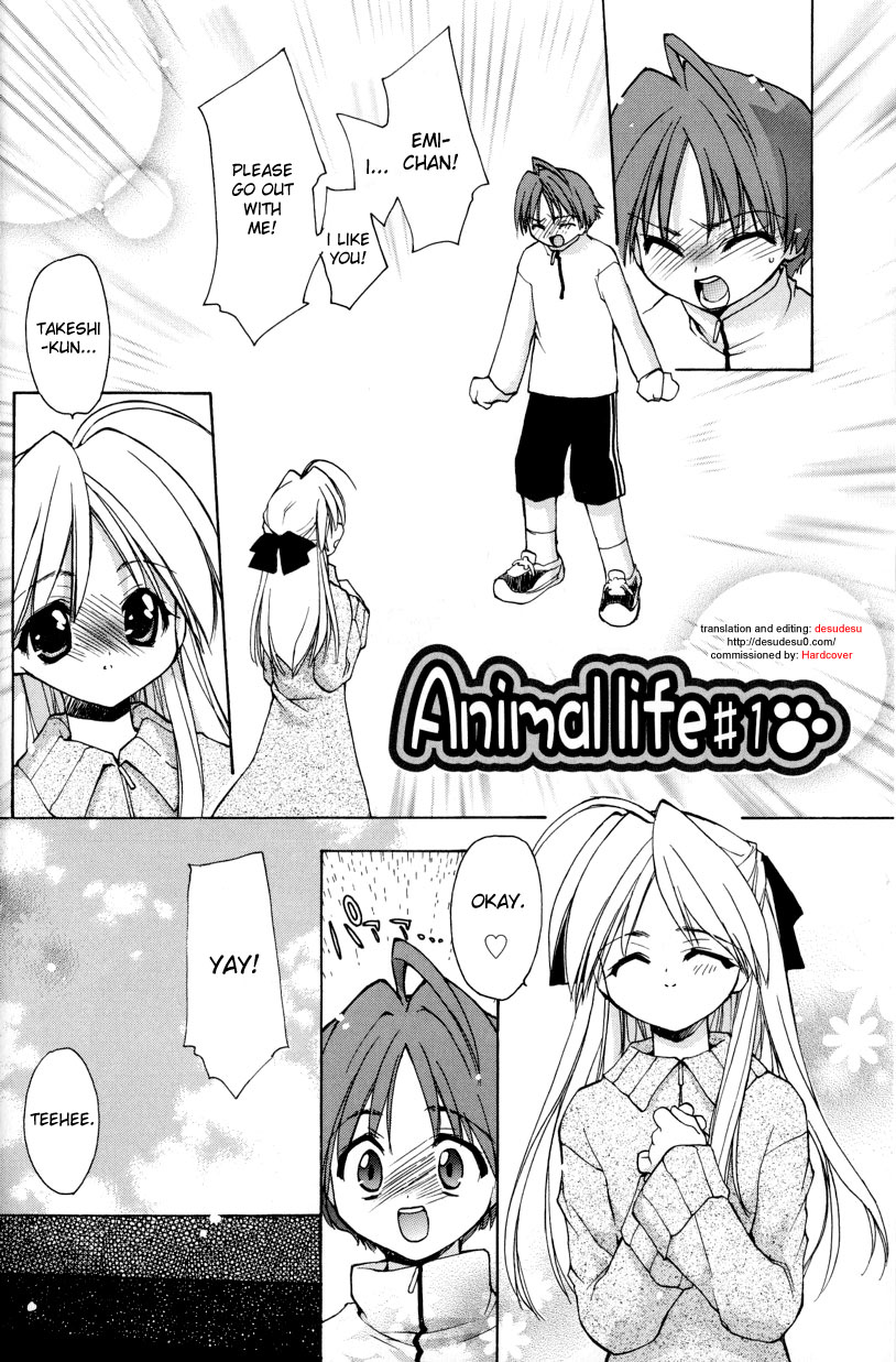 Boku no Animal Life - My Animal Life page 6 full