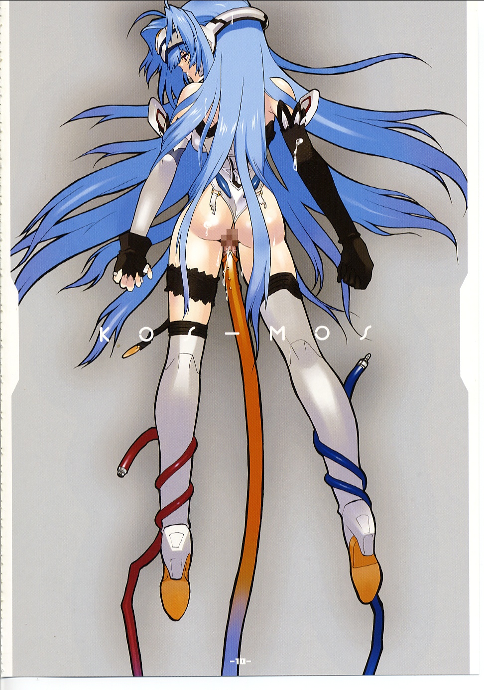 Xenosaga Tribute page 11 full