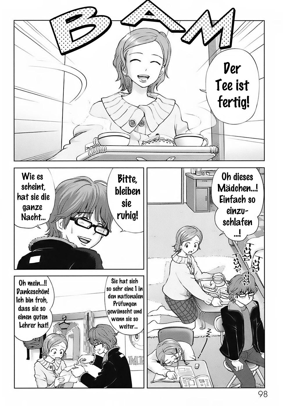 Kite Kite! Study Room | Come to my Study Room page 2 full
