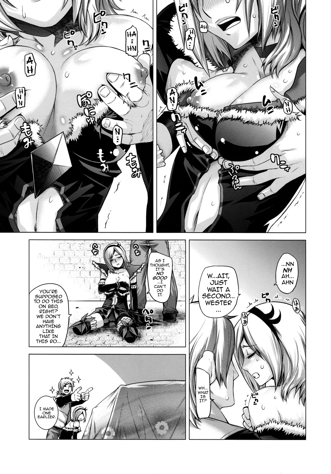 Blue Blood page 12 full
