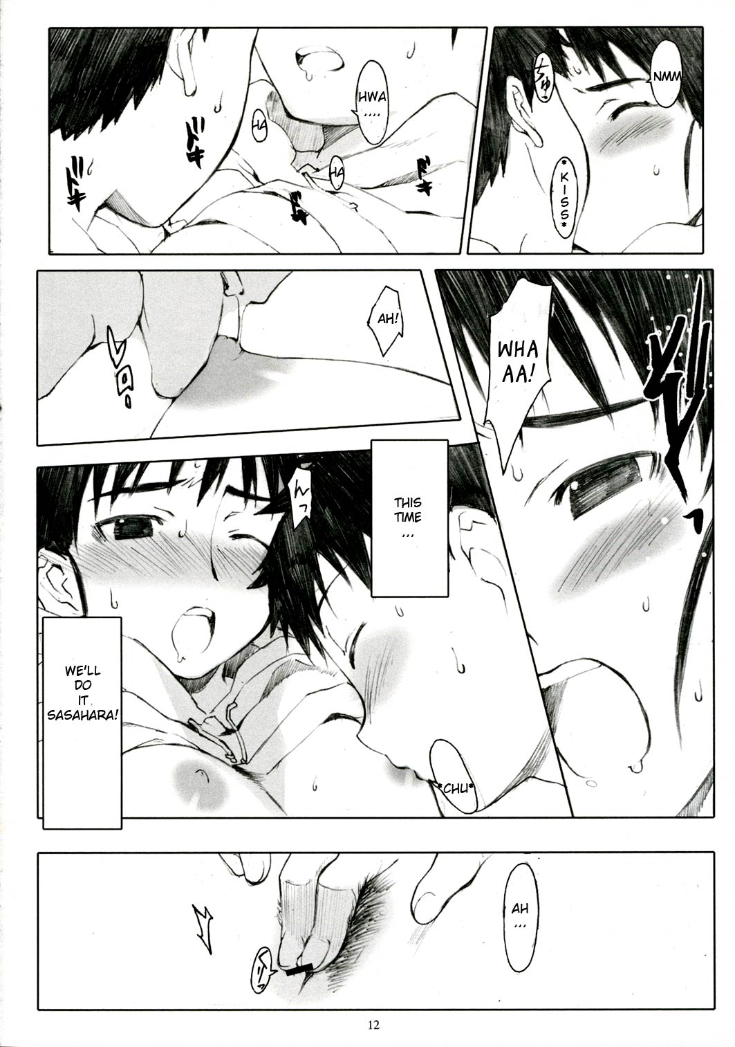 Ogi-Ana page 11 full