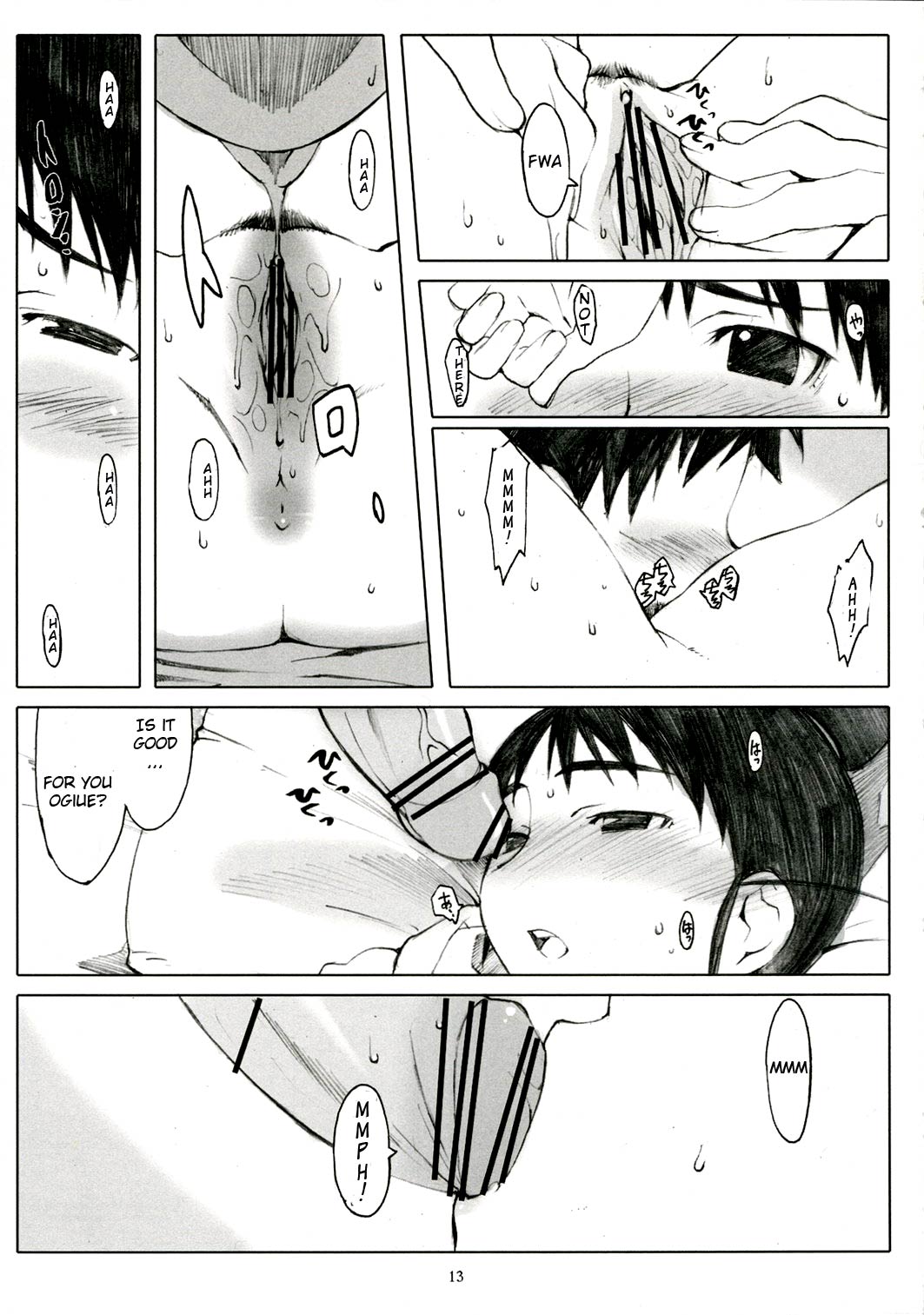 Ogi-Ana page 12 full