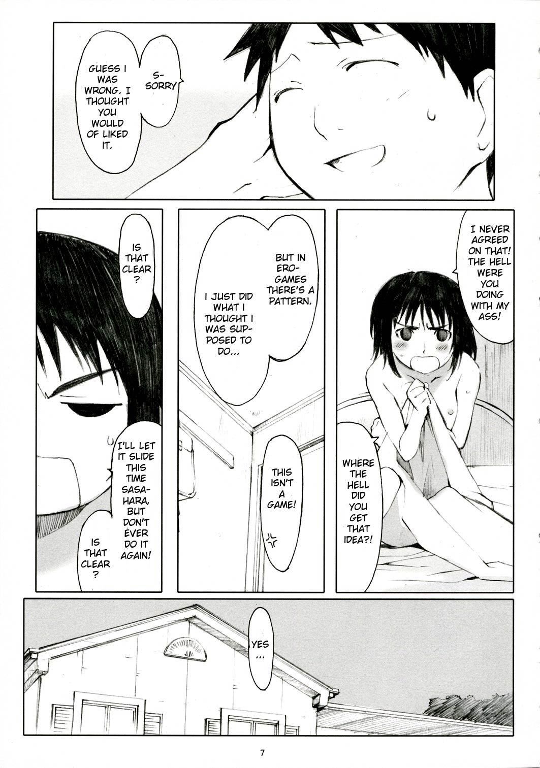 Ogi-Ana page 6 full