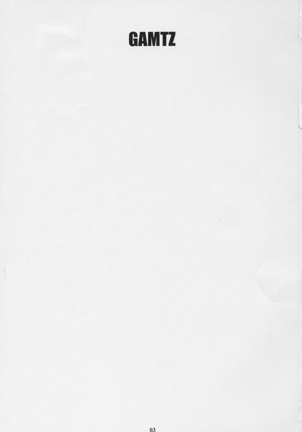 GAMTZ page 2 full
