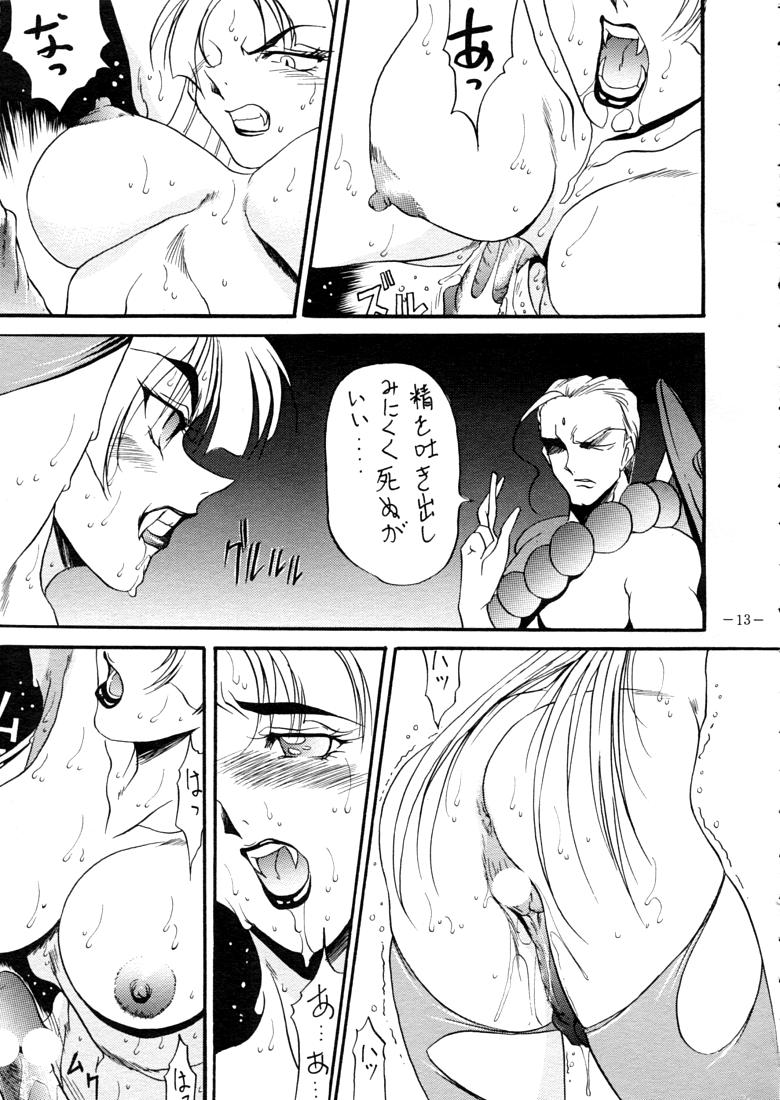 LADY 2 page 12 full