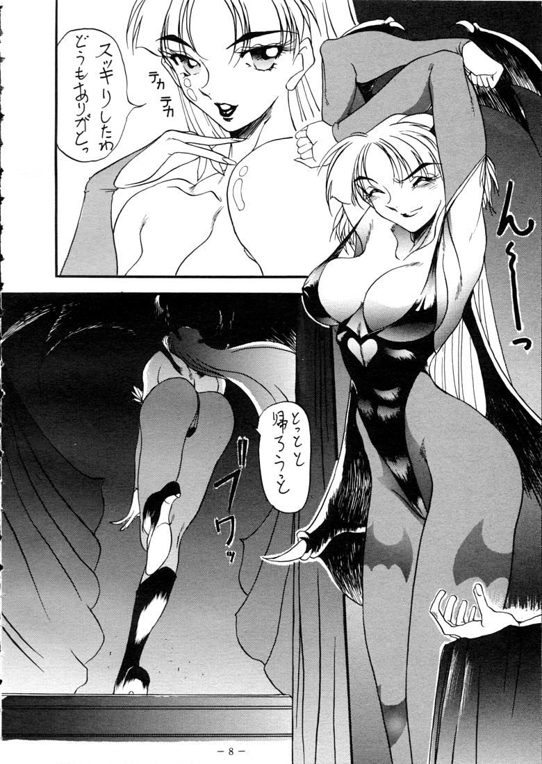 LADY 2 page 7 full