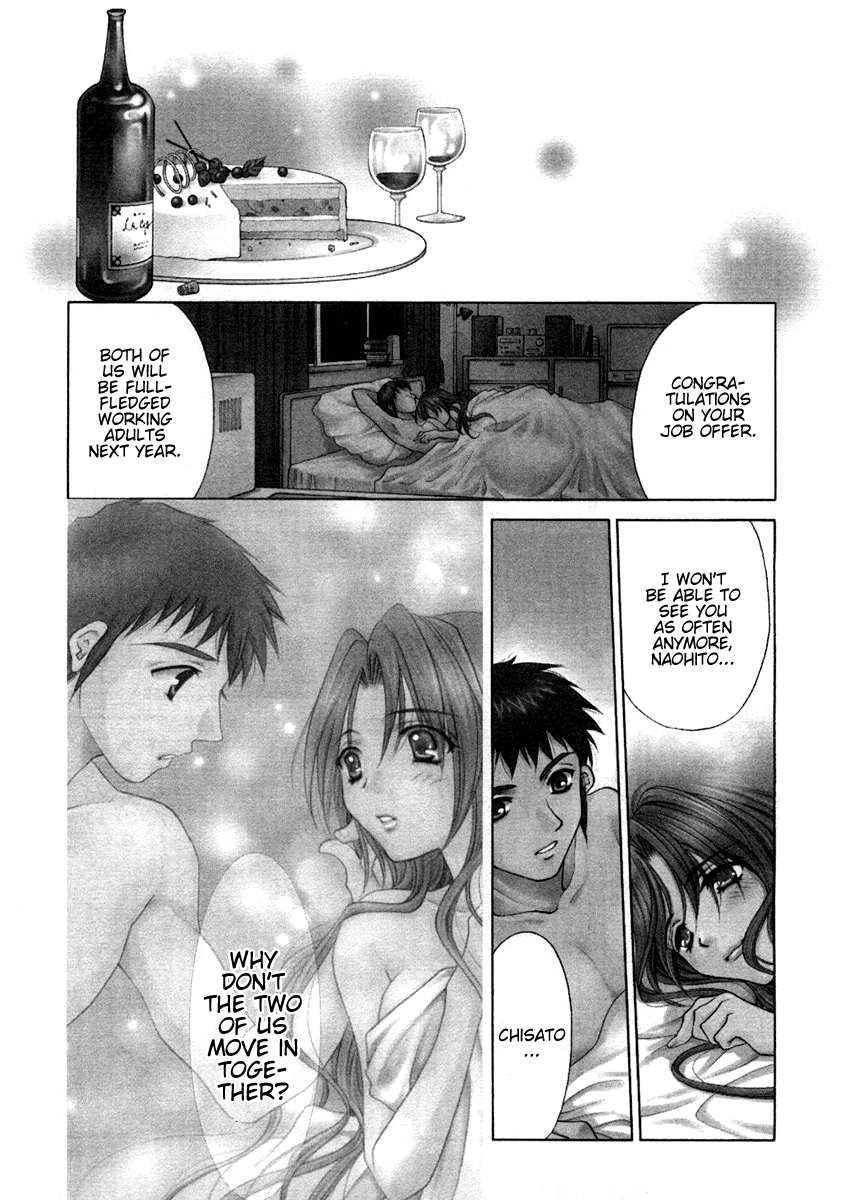Sister Trap page 8 full