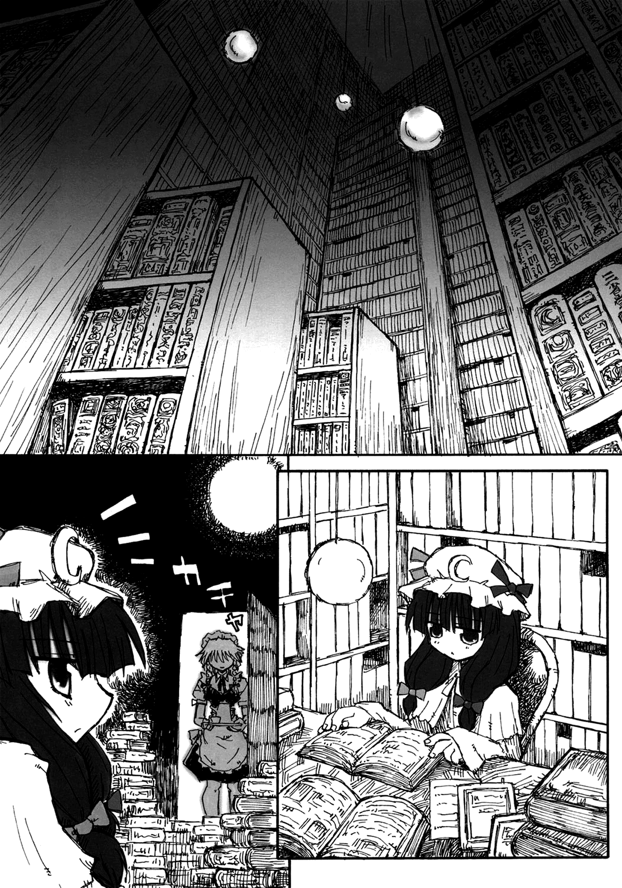Seireitsukai no Gogo | El Atardecer de la Hechicera page 4 full
