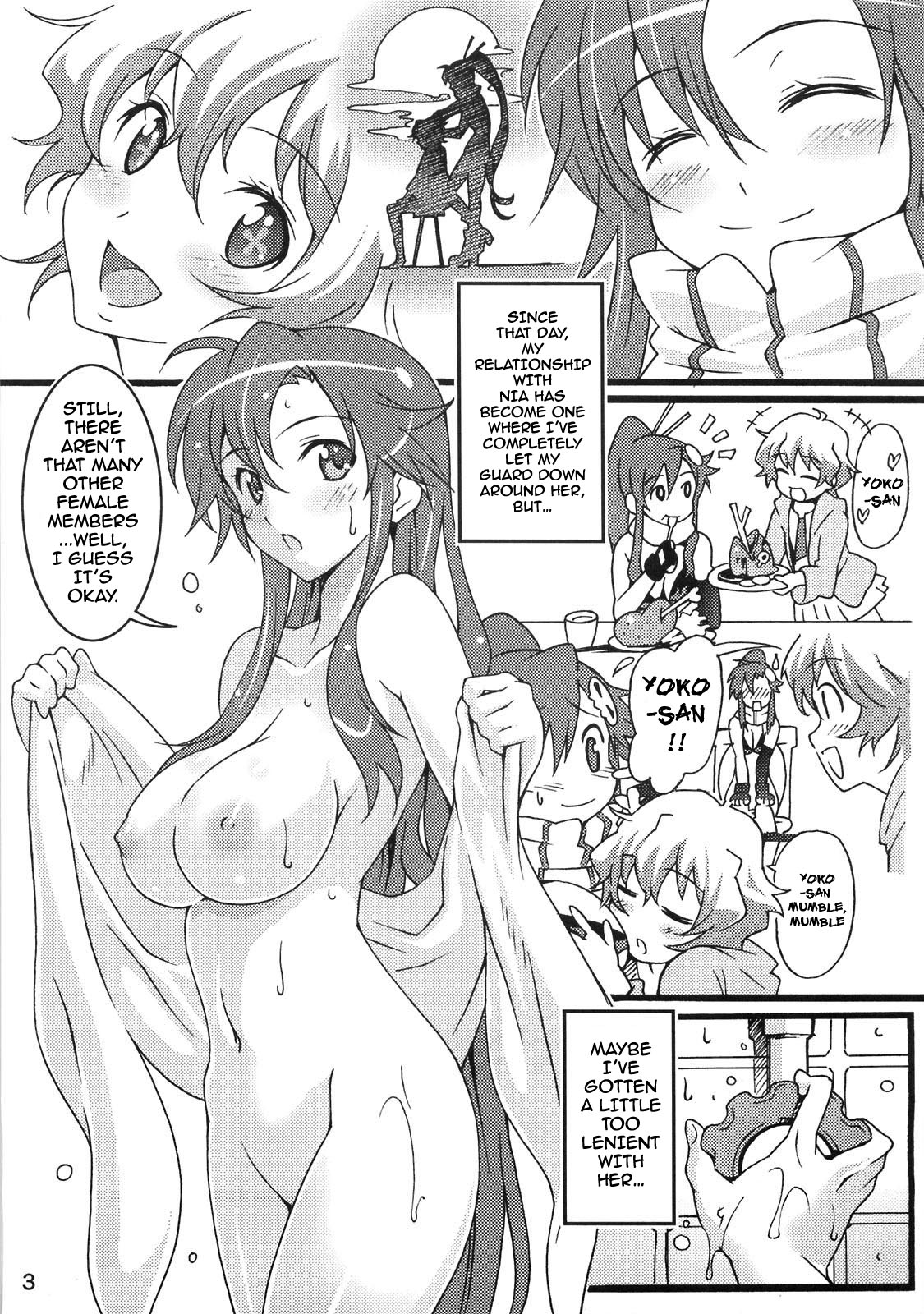Nijyuu ra Sen page 2 full