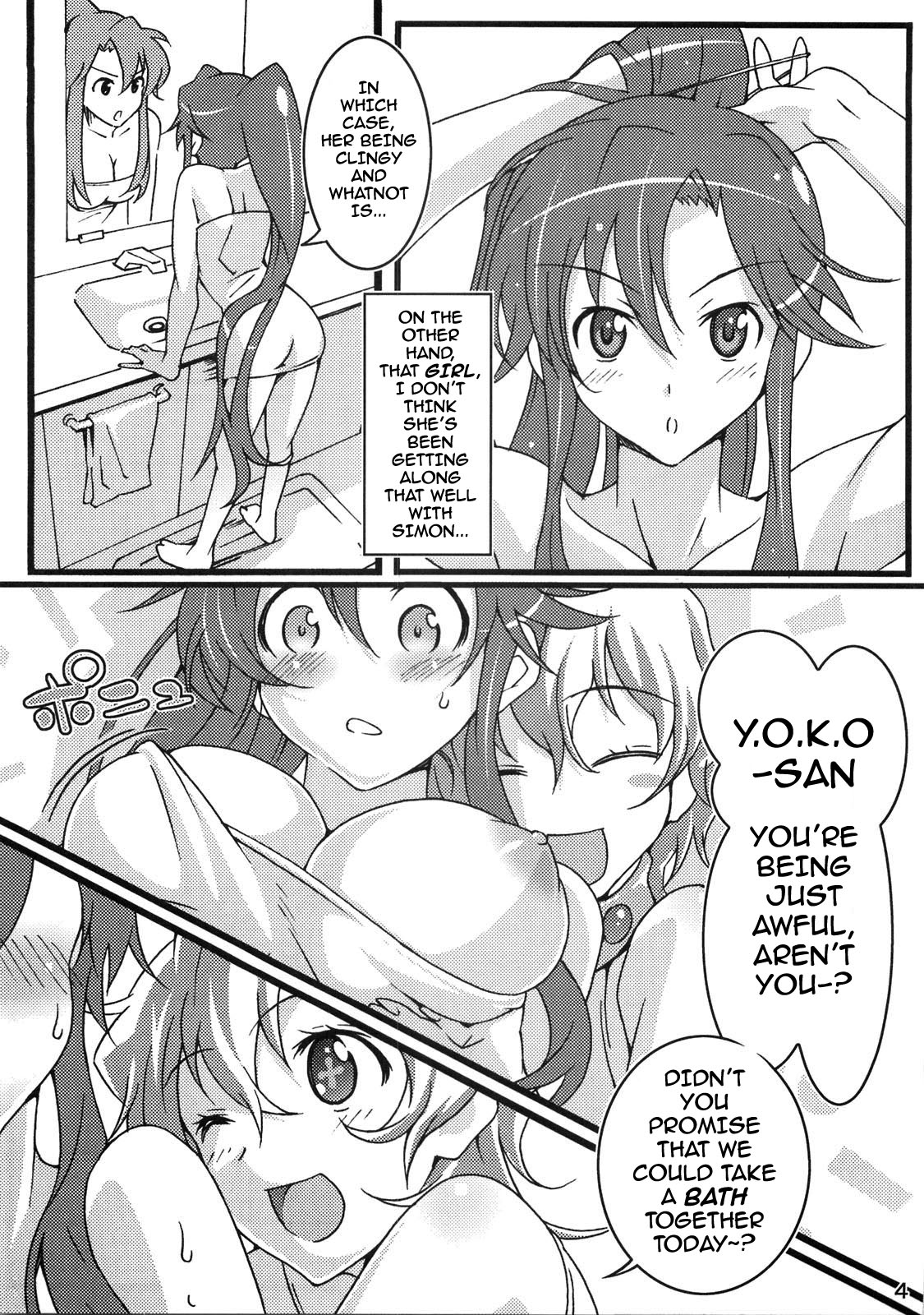 Nijyuu ra Sen page 3 full