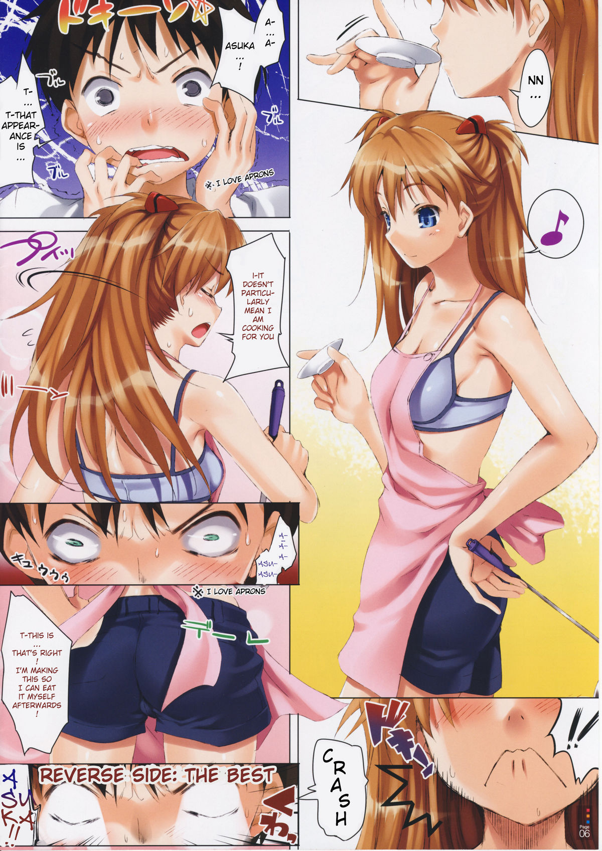 CL-orz 6.0 you can  advance. page 7 full