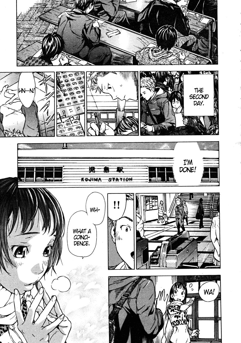 Hitomi&rsquo;s Cherry Red Lips page 11 full