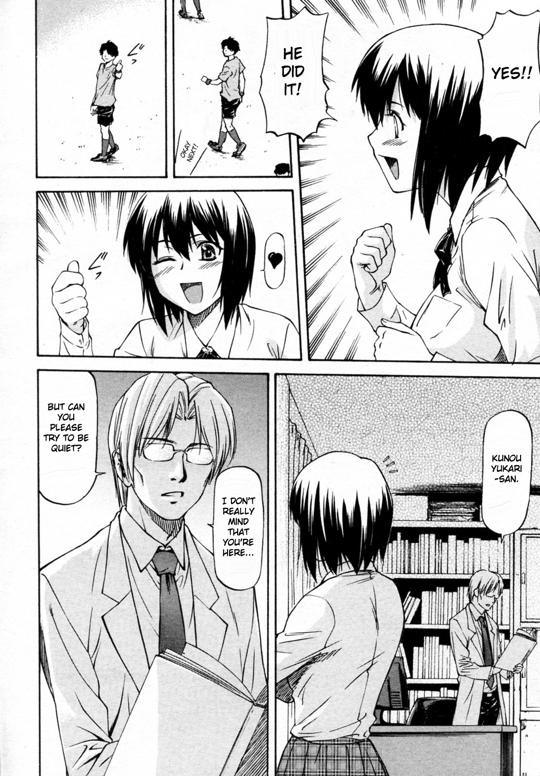 Yokorenbo page 2 full