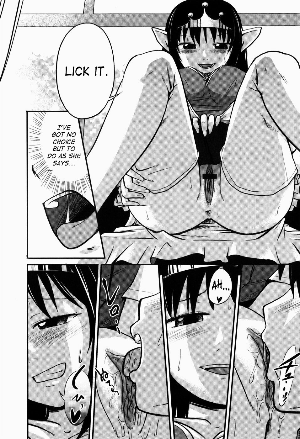 Jitsuane Soukan Root | Real Sister Incest Root Ch. 1-5 page 12 full