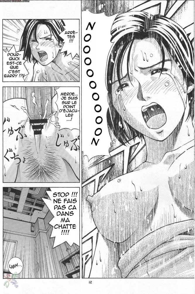 Jill Valentine page 12 full