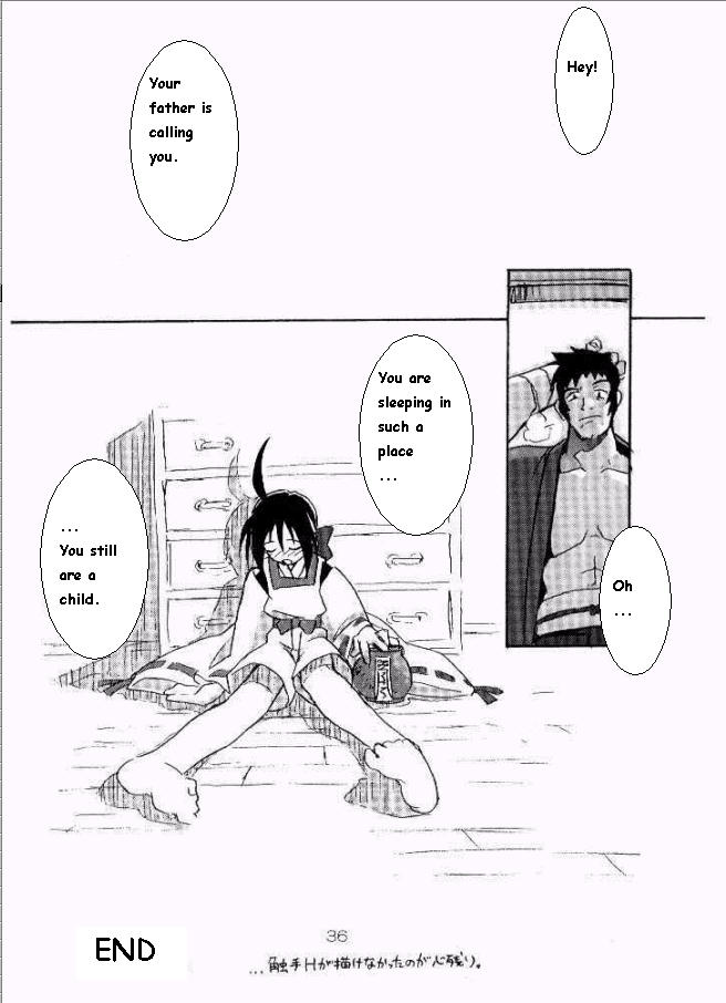 TOY page 11 full