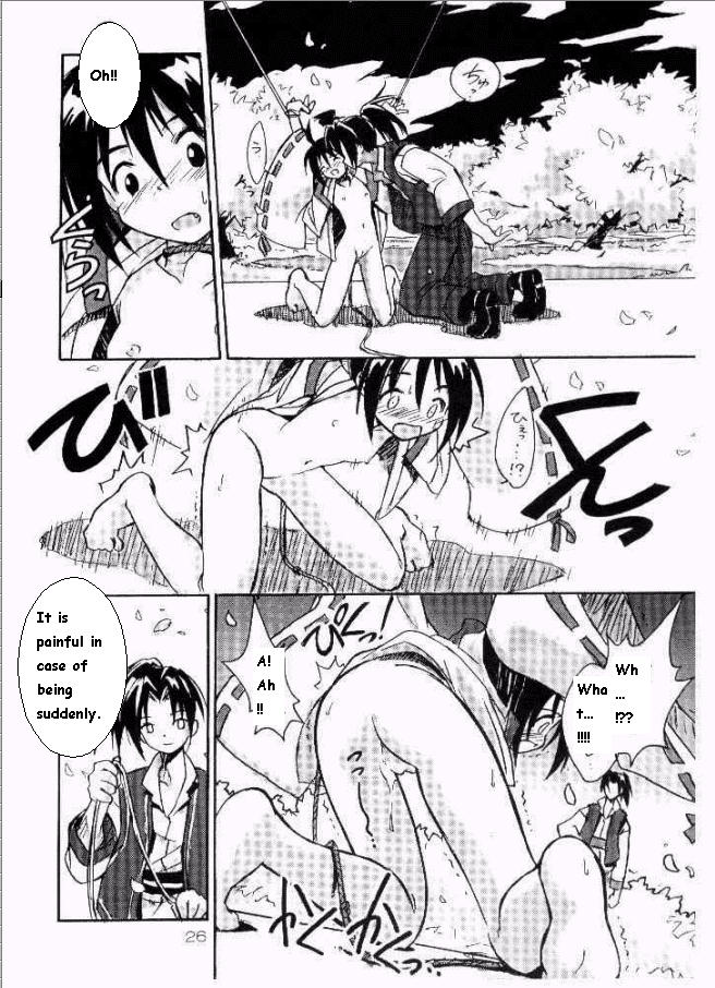 TOY page 6 full