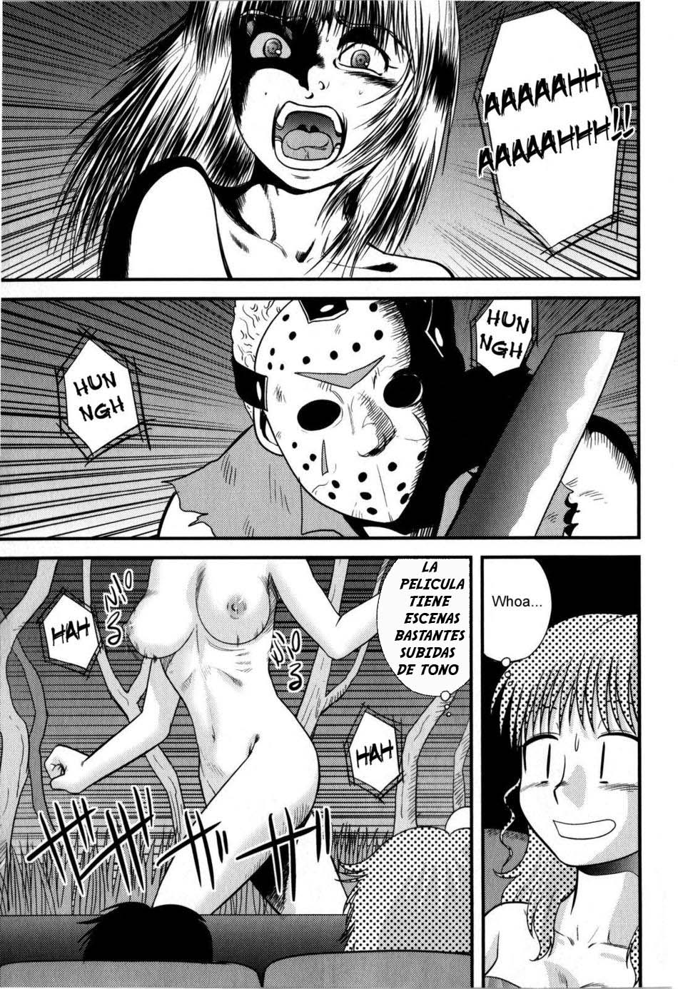 Abure Date page 3 full