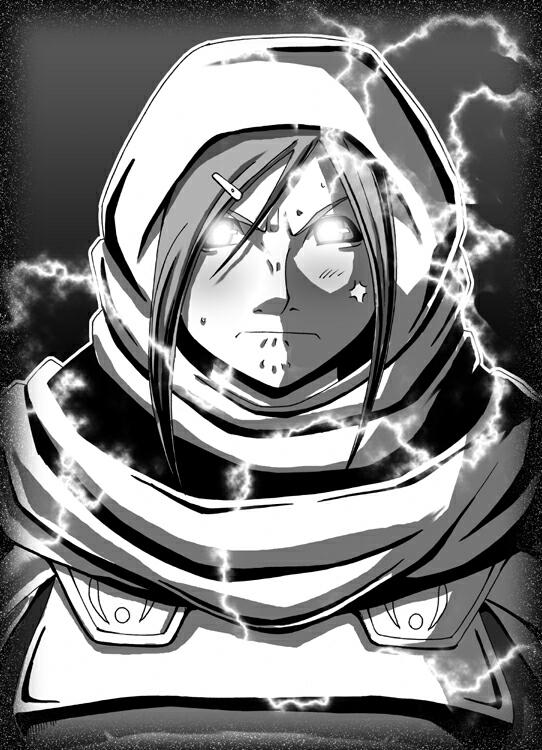 Catastrophe 5 page 12 full