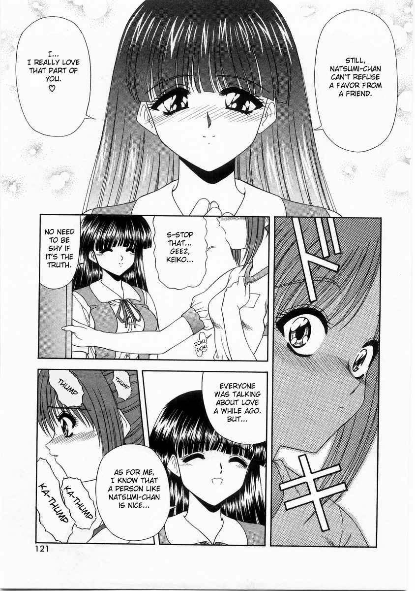 - Sympathy -  Fated Circle page 12 full