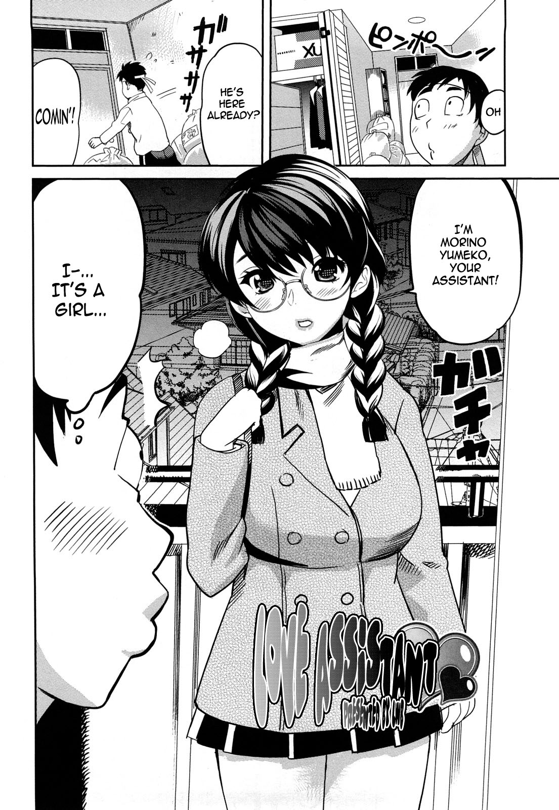 Love Assistant page 2 full