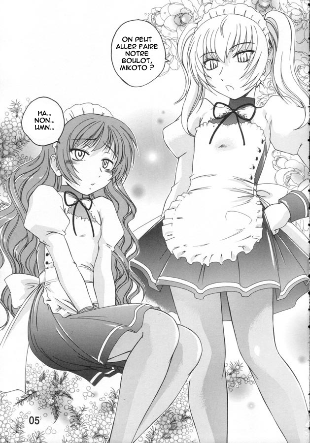 Manga Sangyou Haikibutsu 11 - Comic Industrial Wastes 11 page 4 full