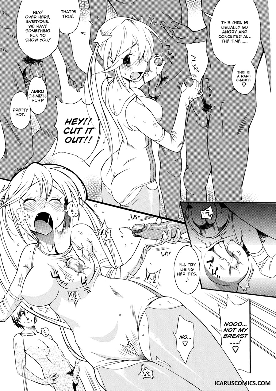 Comic AG Digital 004 page 11 full