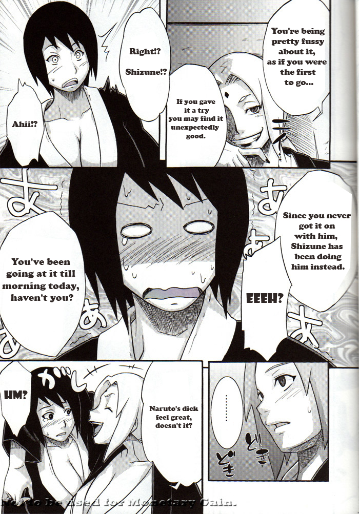 Bakuchi Butai page 6 full