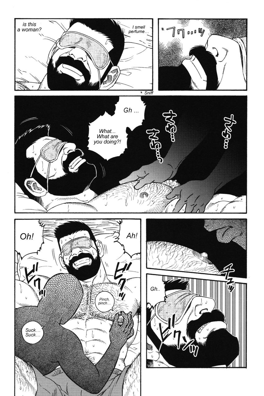 The Confession - Tagame page 12 full