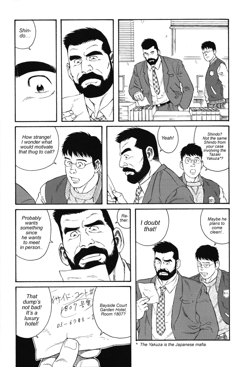 The Confession - Tagame page 2 full