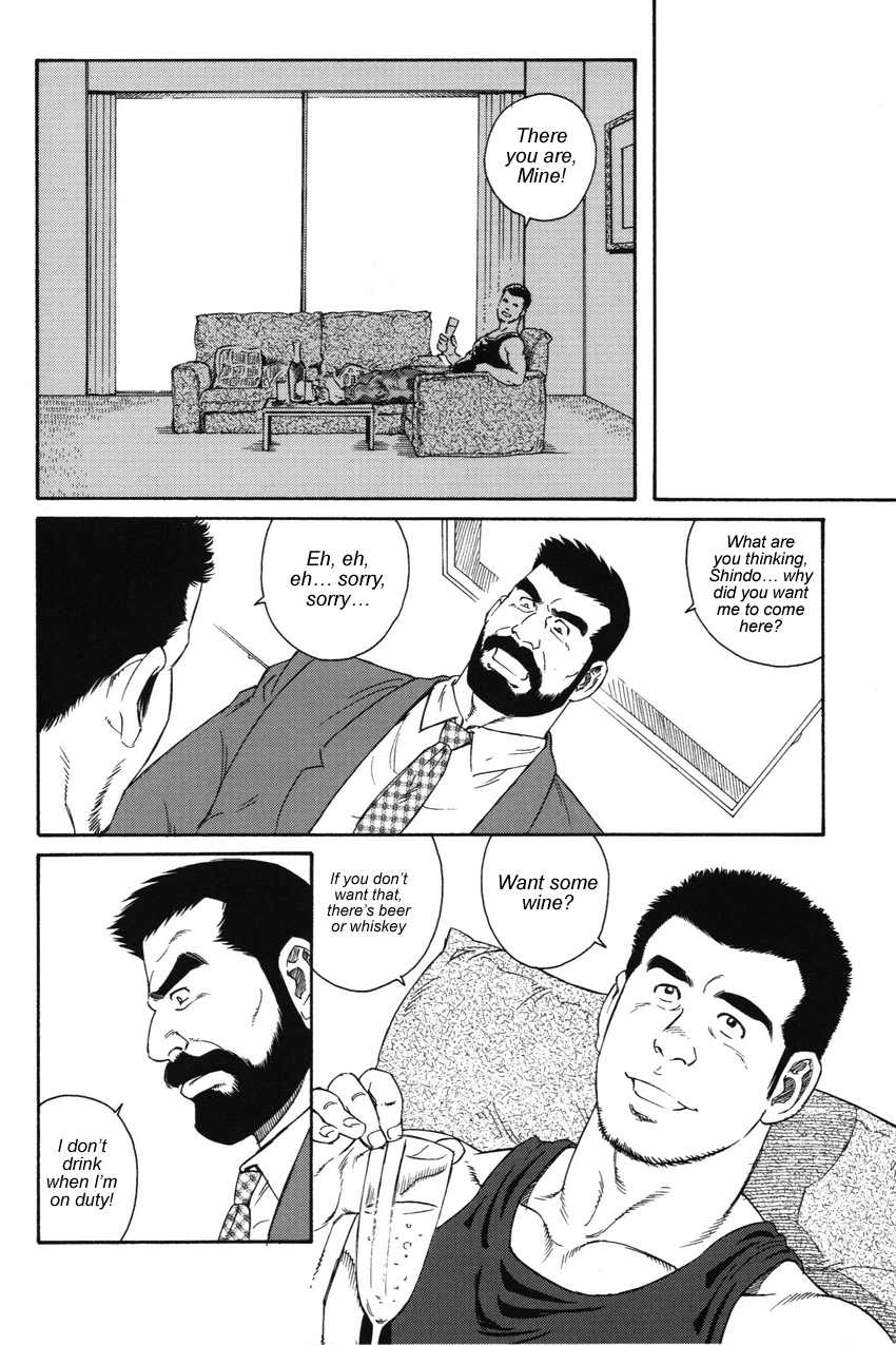 The Confession - Tagame page 4 full
