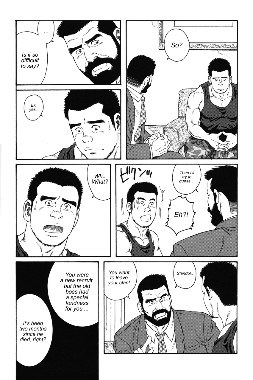 The Confession - Tagame page 6 full