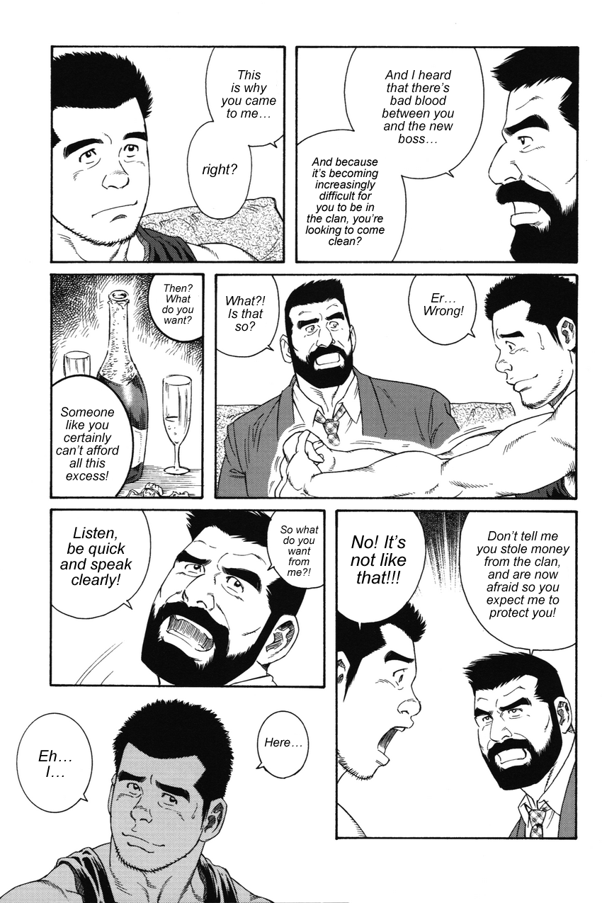 The Confession - Tagame page 7 full