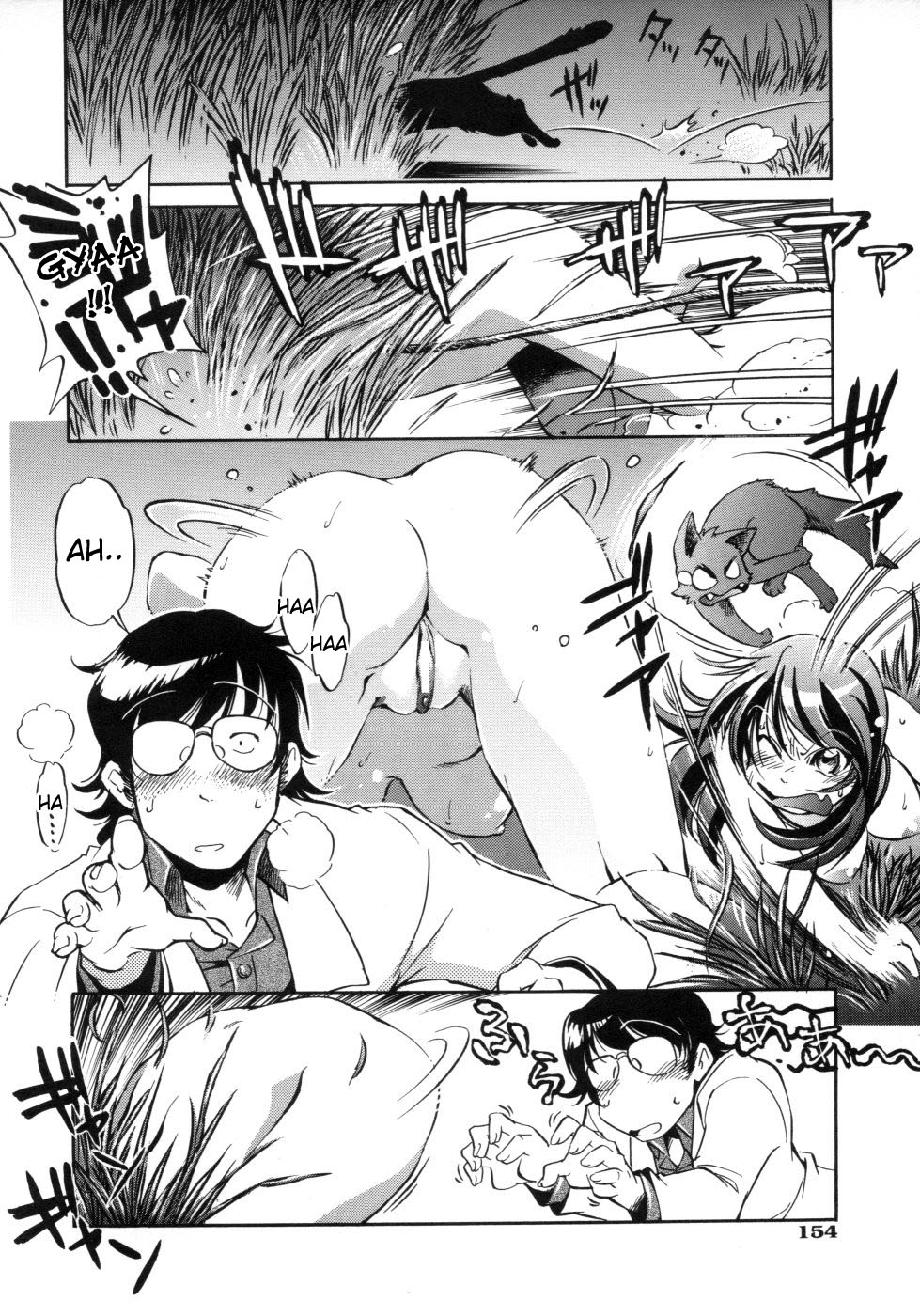 Professor and Daughter and Assistant and Lightning page 12 full