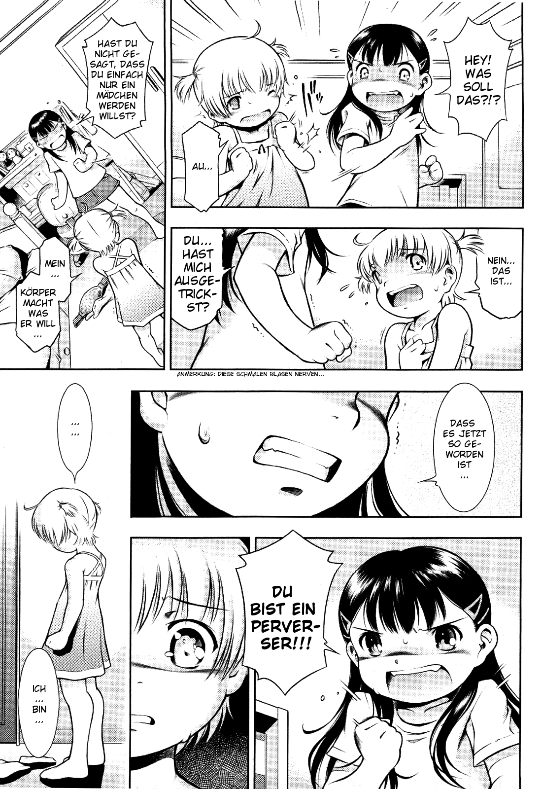 Oshiri Kids 12 page 12 full