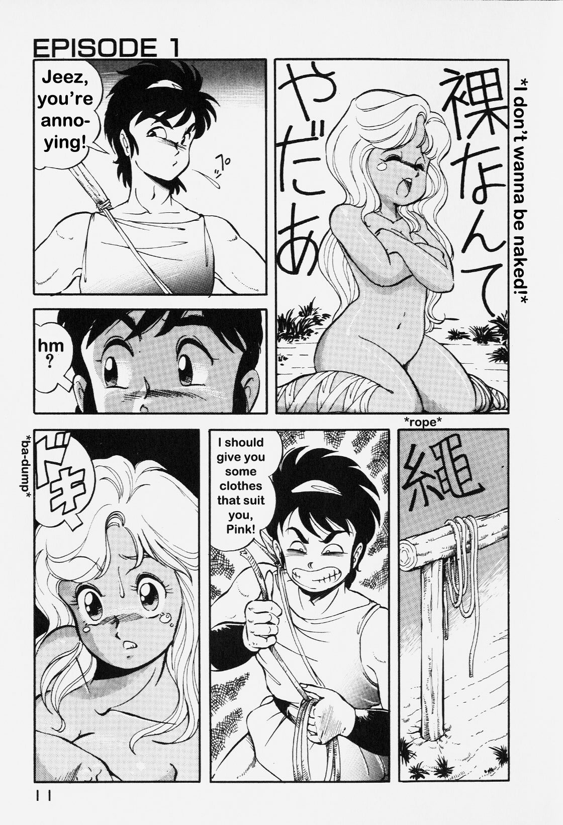 Dragon Pink Episode 1 page 10 full
