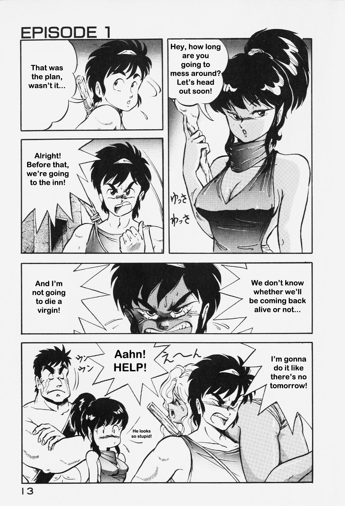 Dragon Pink Episode 1 page 12 full