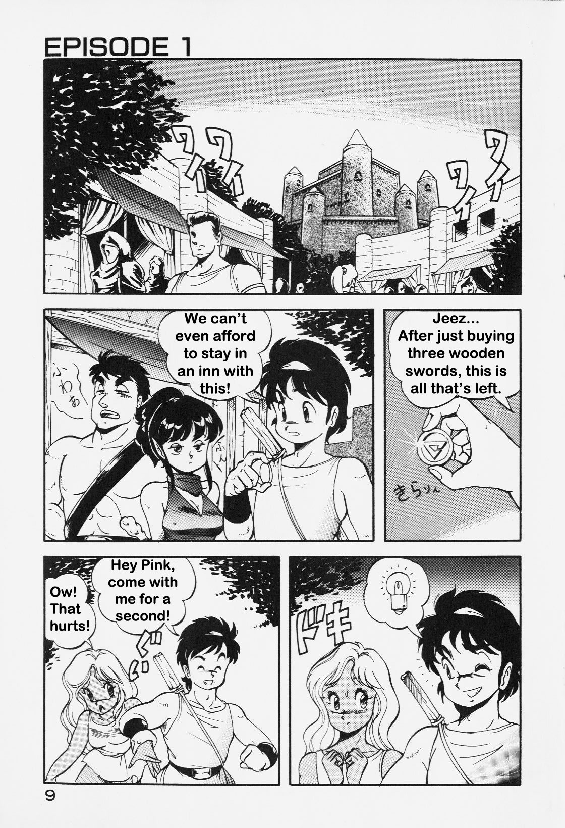 Dragon Pink Episode 1 page 8 full