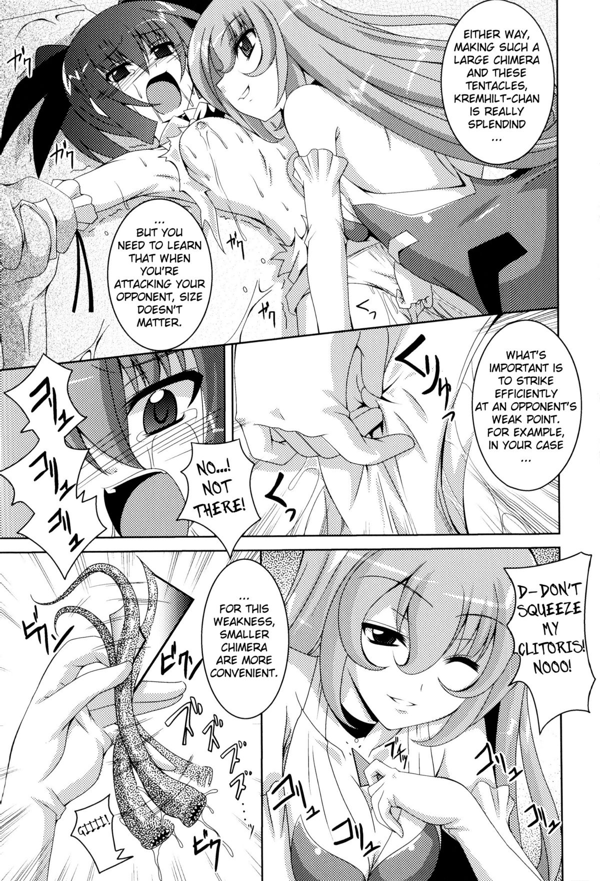 The Witch In A Forest page 11 full