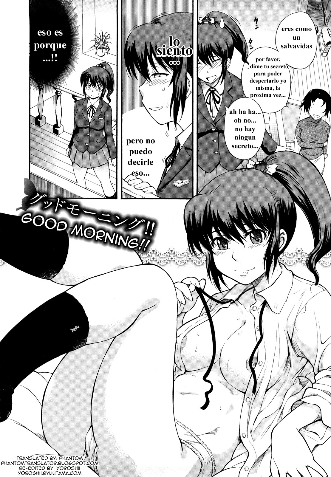 Good Morning!! page 2 full