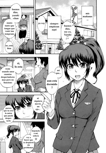 [Tsukino Jyogi] Good Morning!! (Chijou no Hito) [Spanish] cover