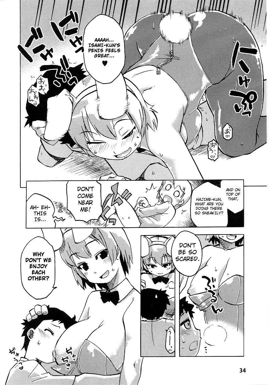 Fureai Park e Ikou! | Let's Go To The Petting Zoo! page 12 full