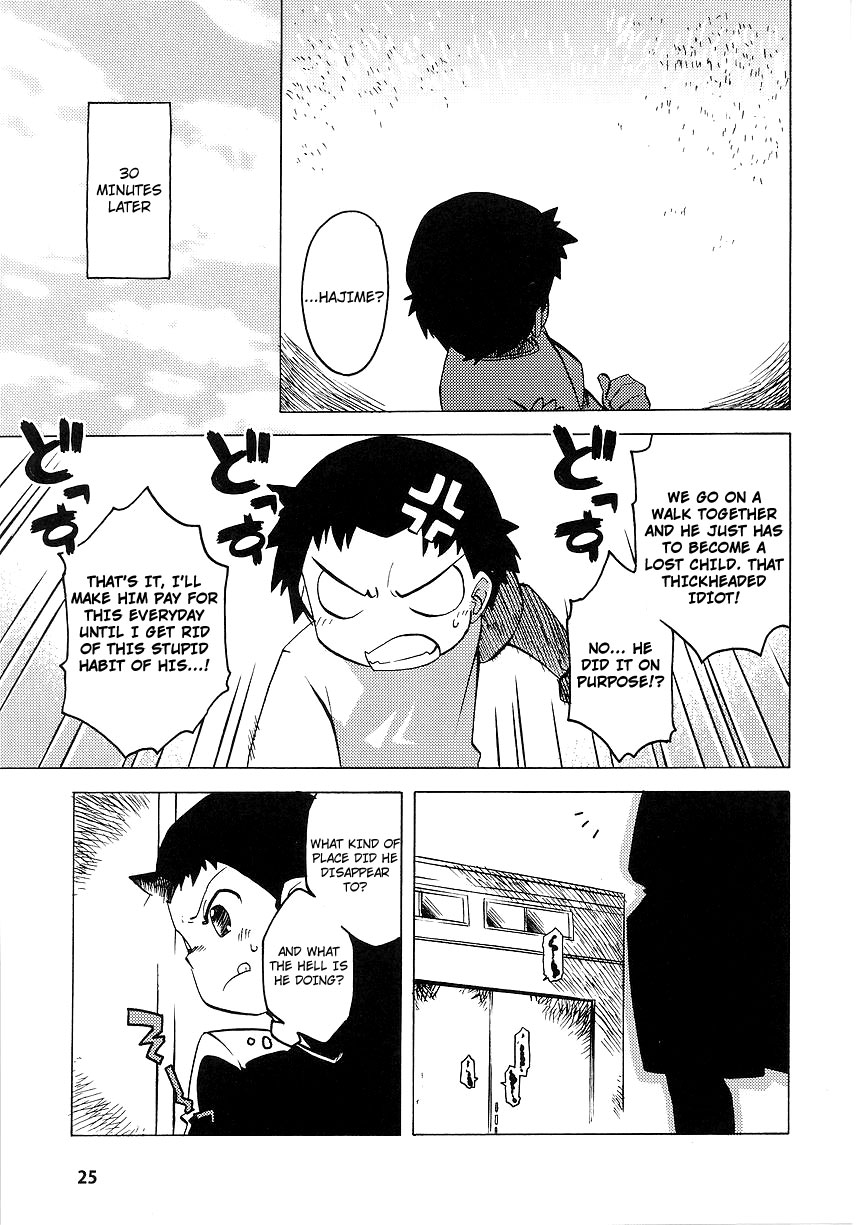 Fureai Park e Ikou! | Let's Go To The Petting Zoo! page 3 full