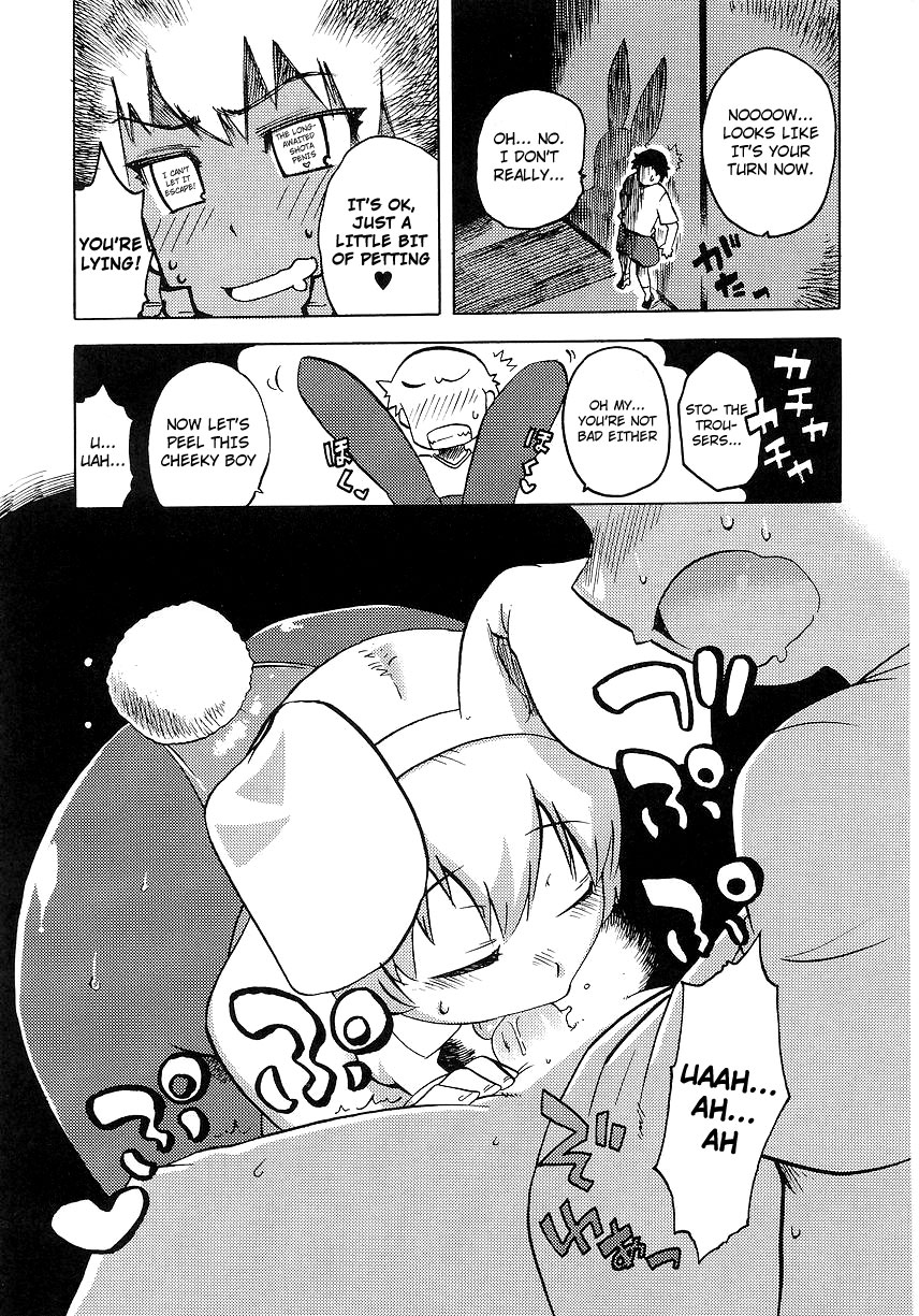 Fureai Park e Ikou! | Let's Go To The Petting Zoo! page 7 full
