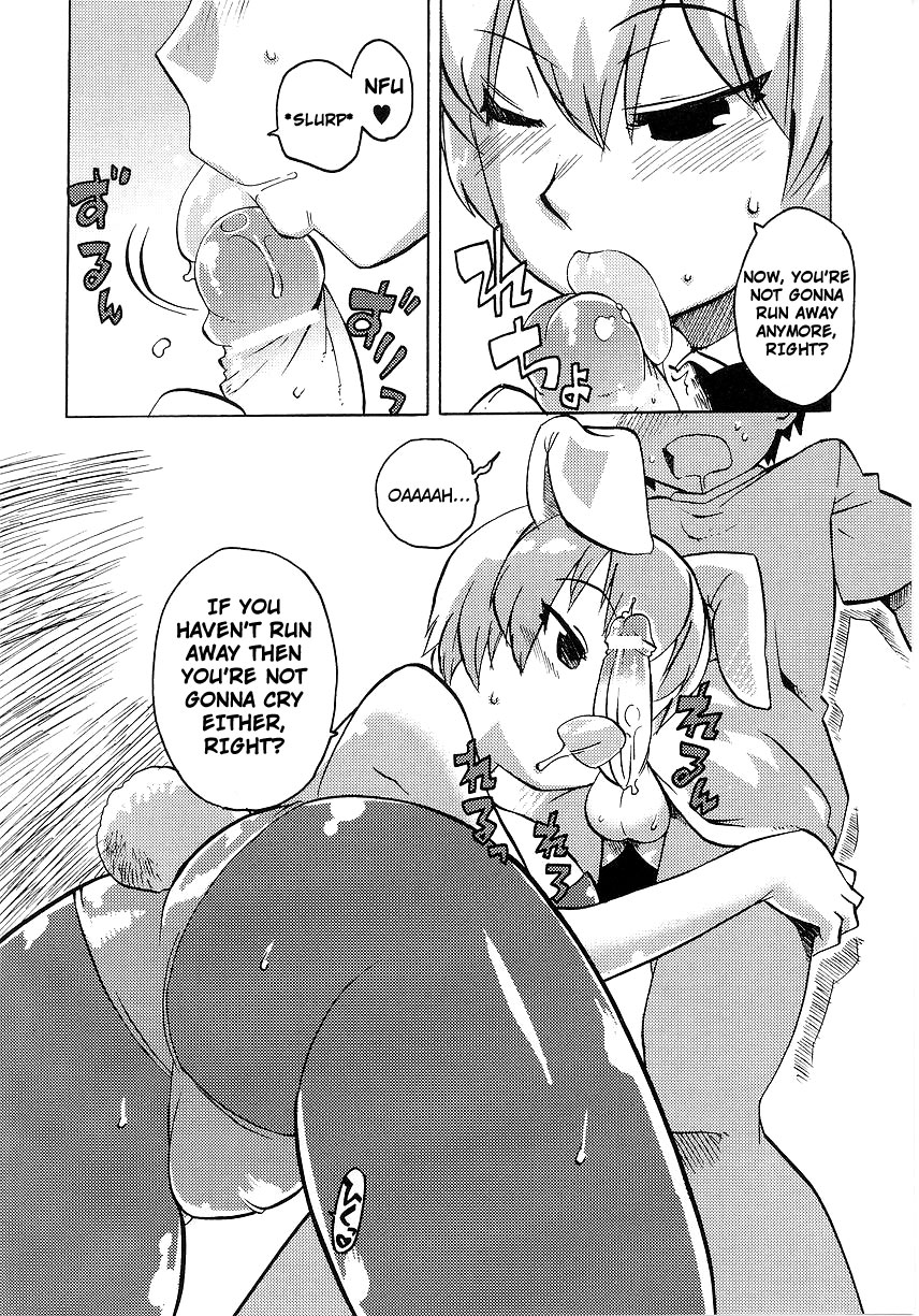 Fureai Park e Ikou! | Let's Go To The Petting Zoo! page 8 full