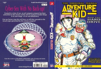 [Maeda Toshio] Adventure Kid Vol.2 [English] cover