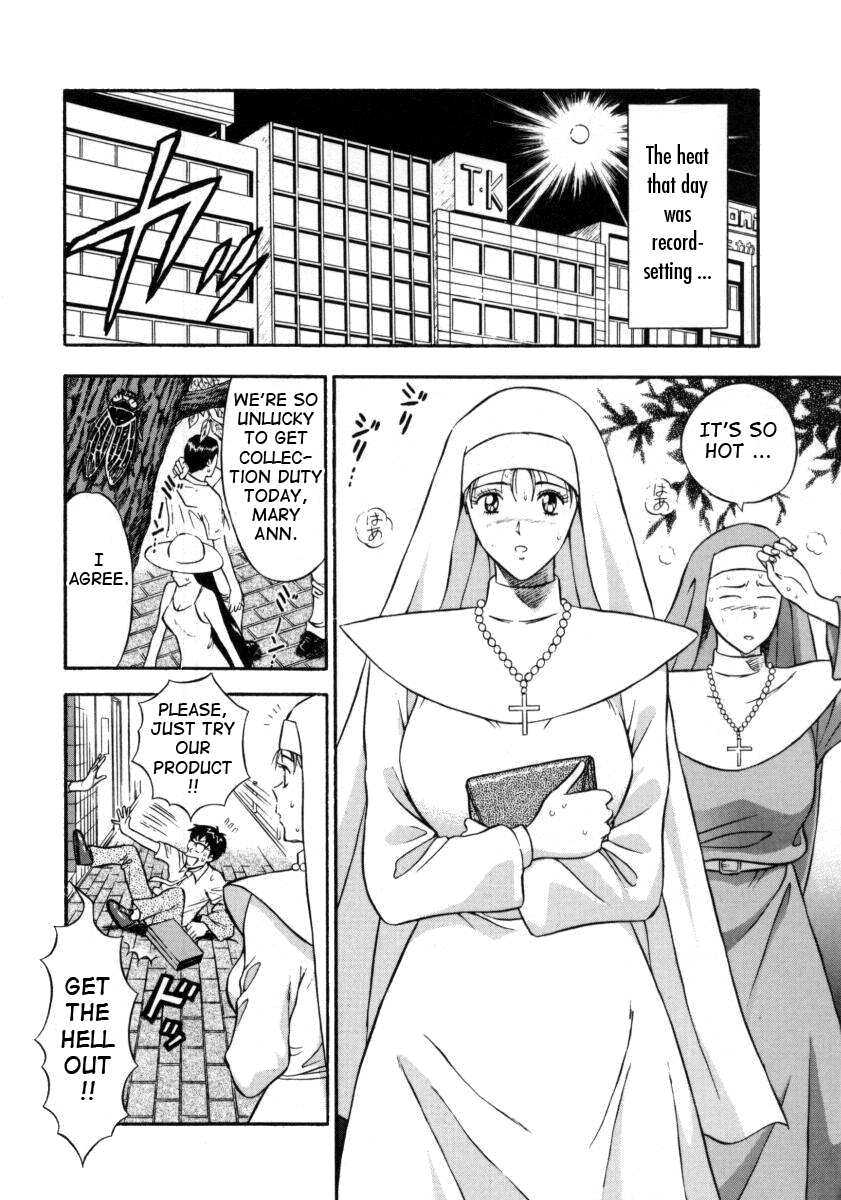 Tenshi No Otsutome  Vol. 2 page 10 full