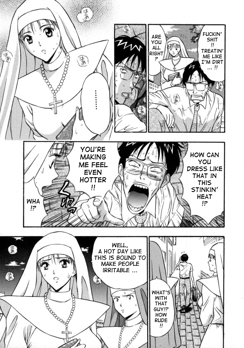 Tenshi No Otsutome  Vol. 2 page 11 full